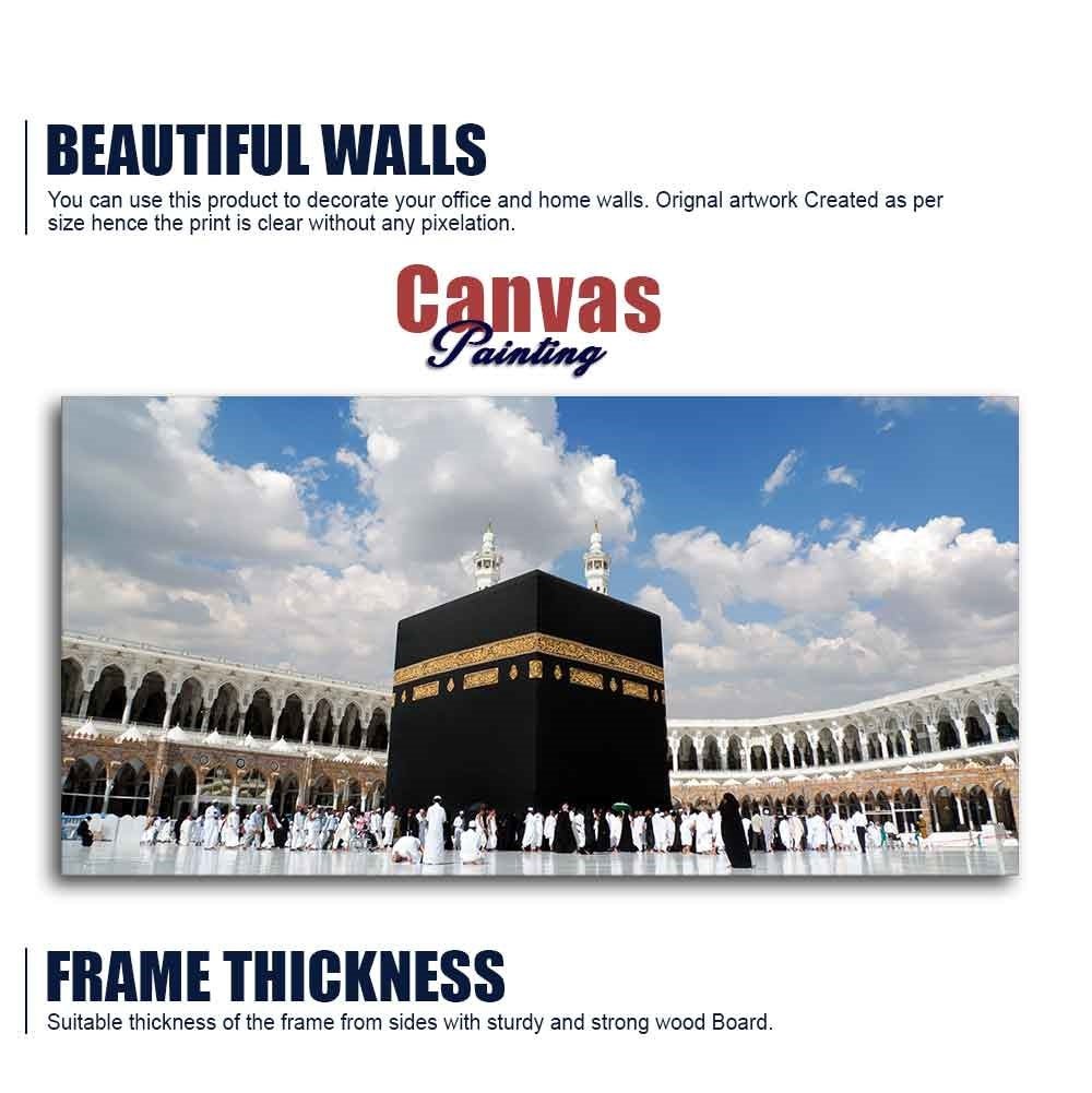 Muslim Wall Painting of Makkah al - Mukarramah - Decor Smart