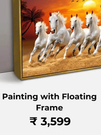 Painting with Floating Frame