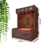 OM Swastika Symbol of Hindu Religious Floor Temple with Spacious Wooden Shelf & Inbuilt Focus Light - Brown Finish - Decor Smart