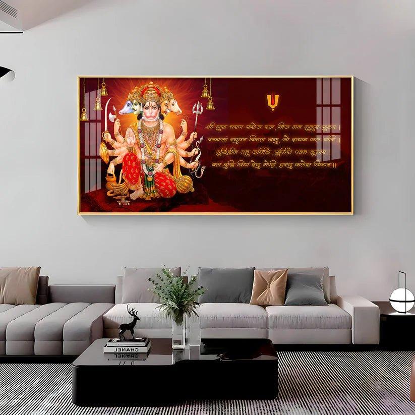 Panchmukhi Hanumanji Premium Acrylic Floating Wall Painting - Decor Smart