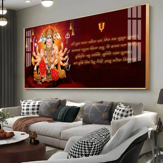 Panchmukhi Hanumanji Premium Acrylic Floating Wall Painting - Decor Smart