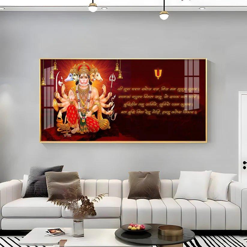 Panchmukhi Hanumanji Premium Acrylic Floating Wall Painting - Decor Smart