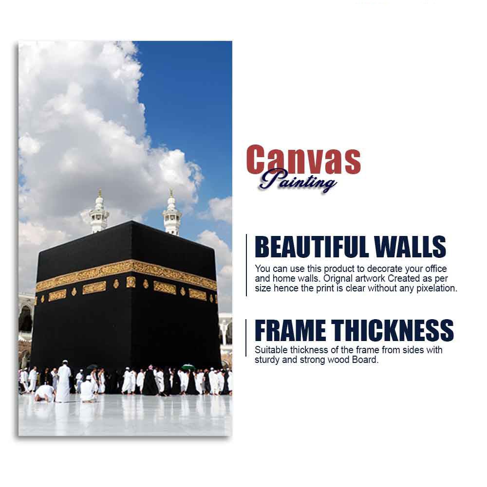 Premium Canvas Muslim Wall Painting of Masjid Al Haram - Decor Smart