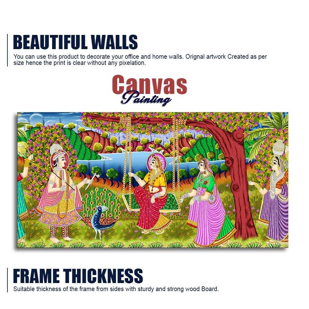 Premium Canvas Painting of Indian Holy Place Mathura Vrindavan - Decor Smart