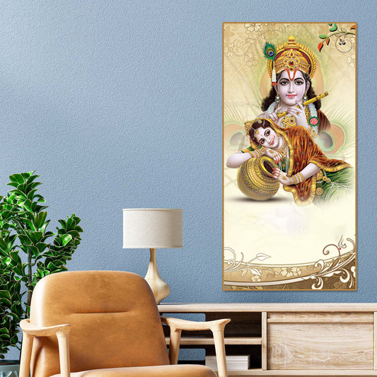 Premium Canvas Vertical Wall Painting of Lord Radha Krishna - Decor Smart