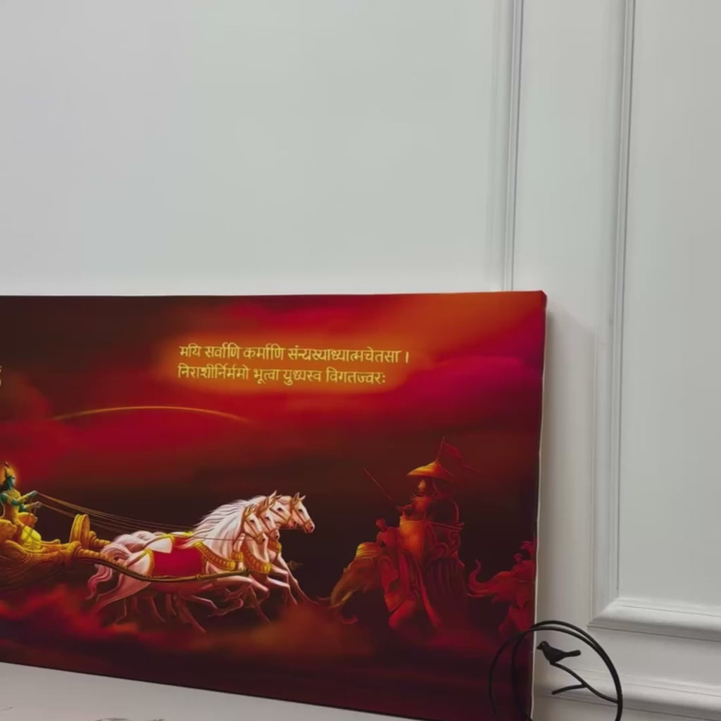 Krishna and Arjuna at Battlefield of Mahabharata Canvas Wall Painting