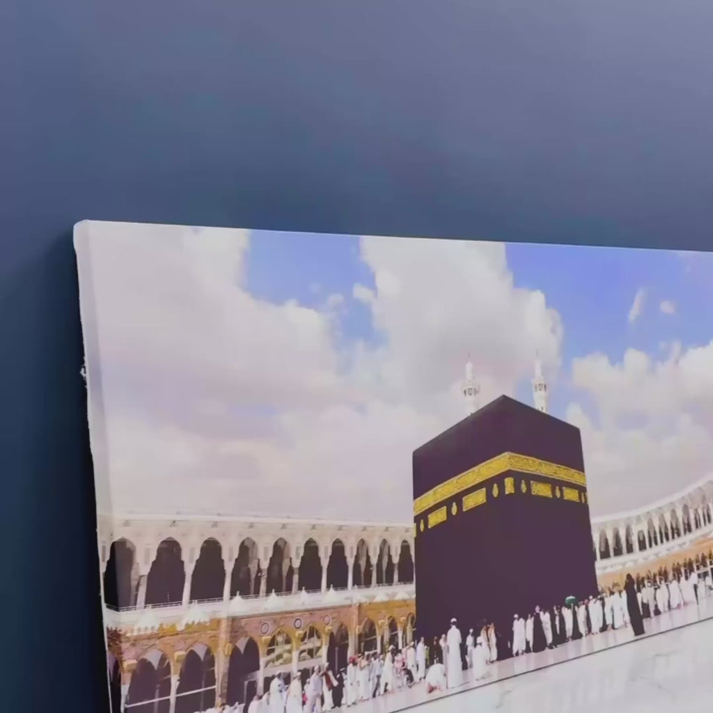 Muslim Wall Painting of Makkah al-Mukarramah