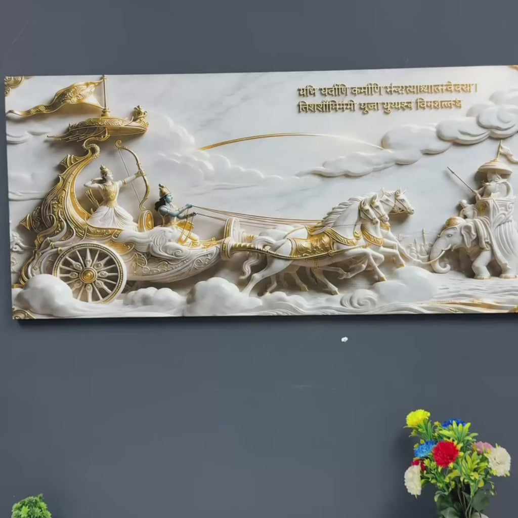 Bhagavad Gita 3D Wall Painting – Lord Krishna & Arjuna Divine Chariot Artwork for Home