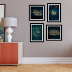 Quran and Islamic Quotes Premium Wall Frame Set of Four