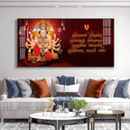 Sankat Mochan Premium Acrylic Horizontal Wall Art