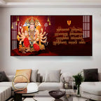 Sankat Mochan Premium Acrylic Horizontal Wall Art