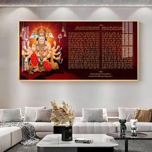 Shree Hanuman Chalisa Premium Acrylic Horizontal Wall Art - Decor Smart
