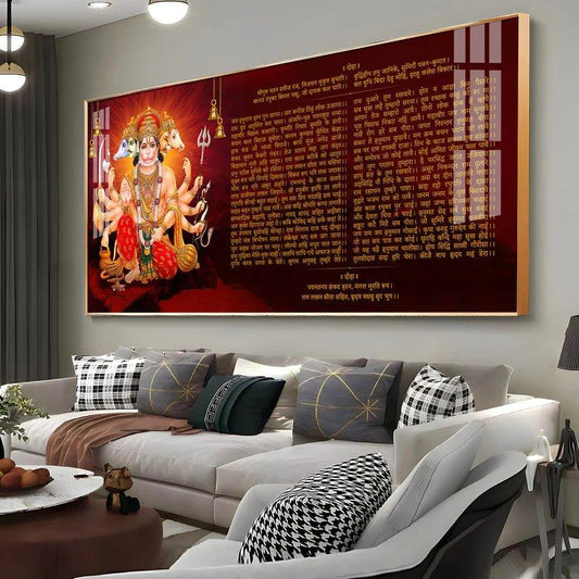 Shree Hanuman Chalisa Premium Acrylic Horizontal Wall Art - Decor Smart