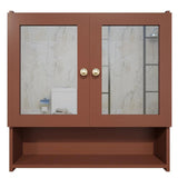 Space Saving Bathroom Mirror Cabinet with 5 Spacious Shelves with Brown Finish - Decor Smart
