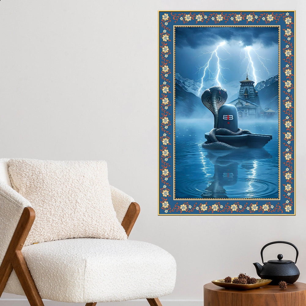 Symbol of Shiva‚Äôs Energy Floral Border Vertical Wall Painting