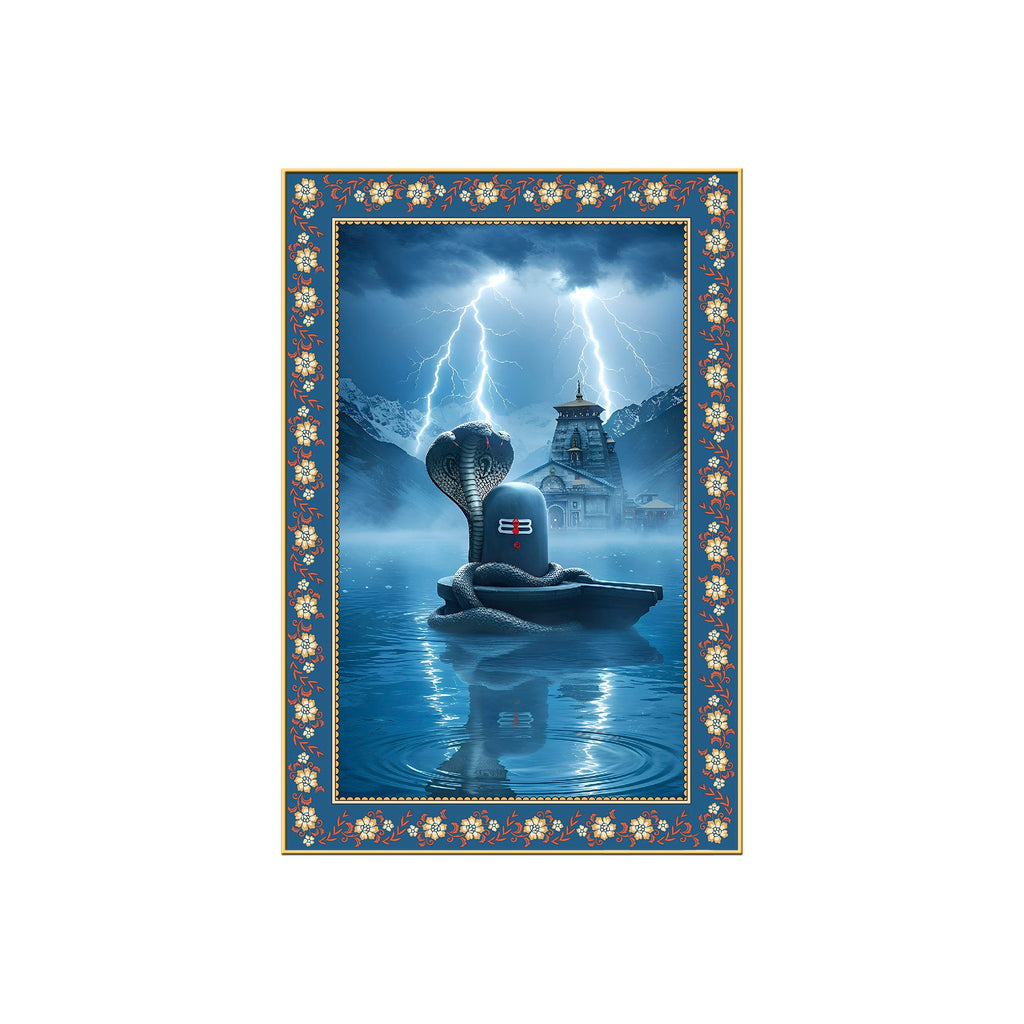 Symbol of Shiva‚Äôs Energy Floral Border Vertical Wall Painting