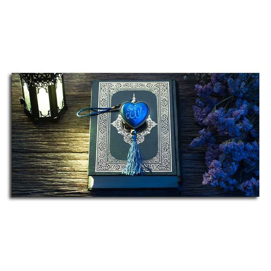 The Islamic Holy Book Quran Wall Painting - Decor Smart