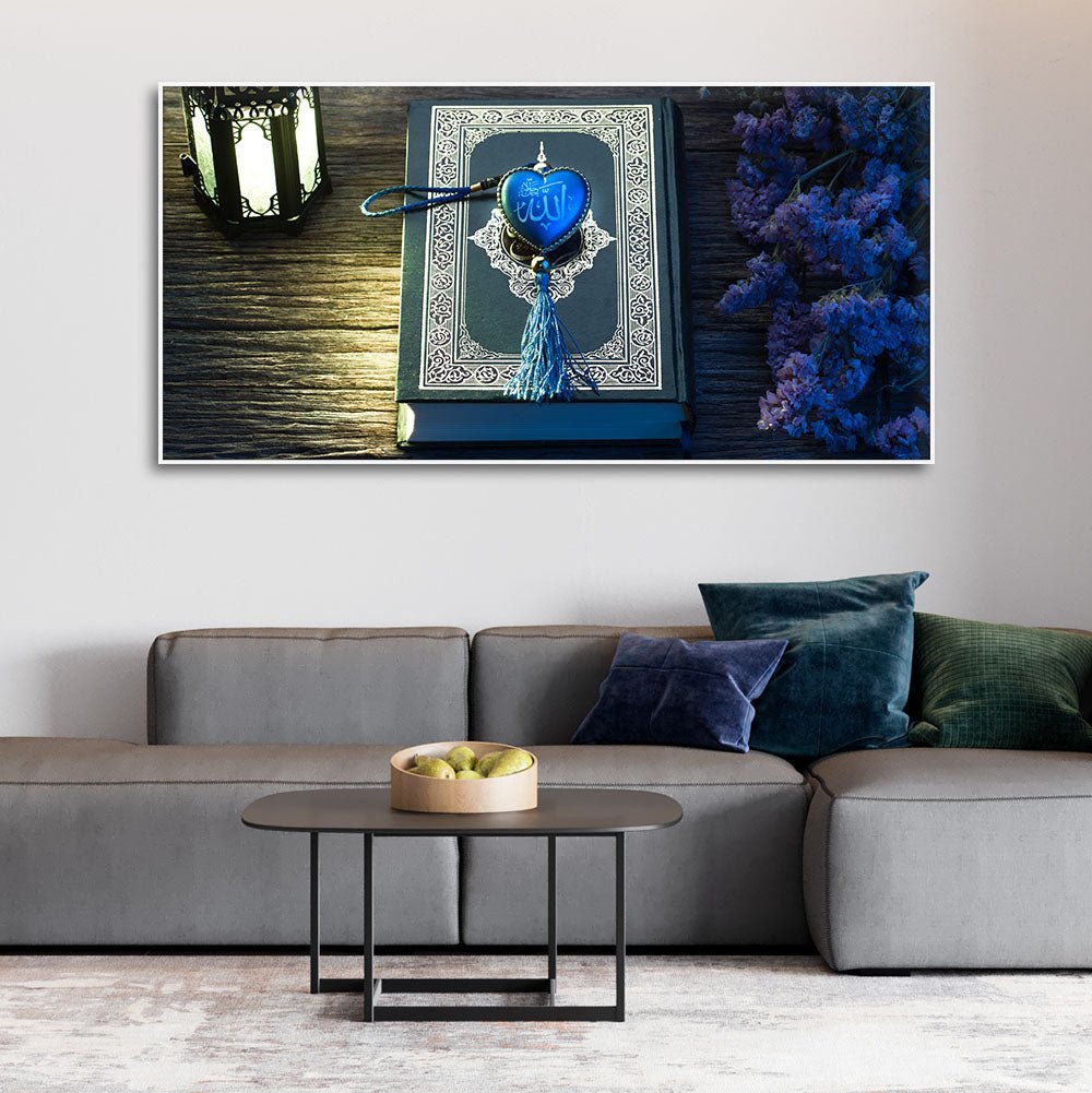 The Islamic Holy Book Quran Wall Painting - Decor Smart