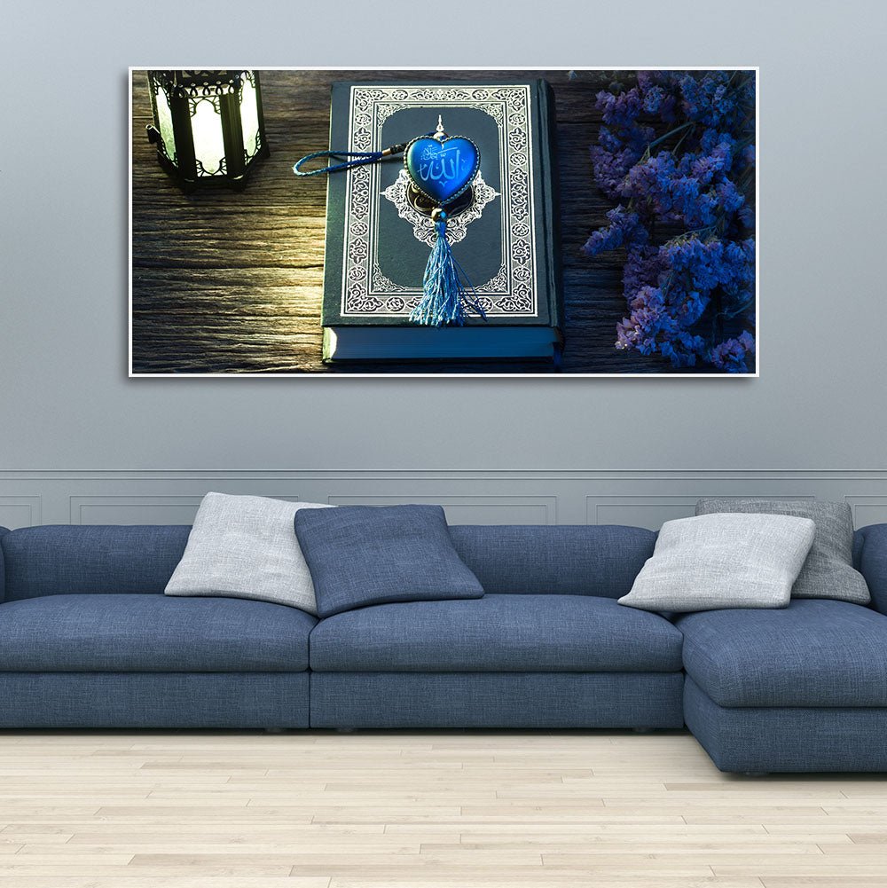 The Islamic Holy Book Quran Wall Painting - Decor Smart