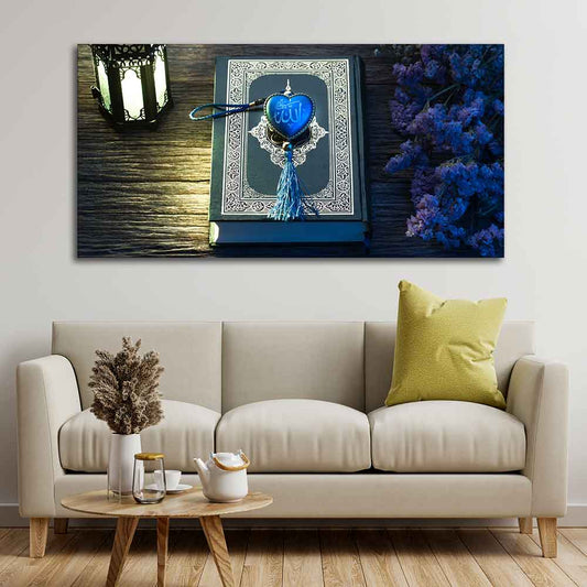 The Islamic Holy Book Quran Wall Painting - Decor Smart